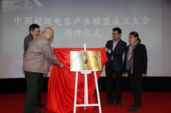 邵东县宋家塘双喜婚庆服务中心,婚庆策划,婚车服务,气模拱门,庆典服务,宴会服务 邵东县宋家塘双喜婚庆服务中心,婚庆策划,婚车服务,气模拱门,庆典服务,宴会服务