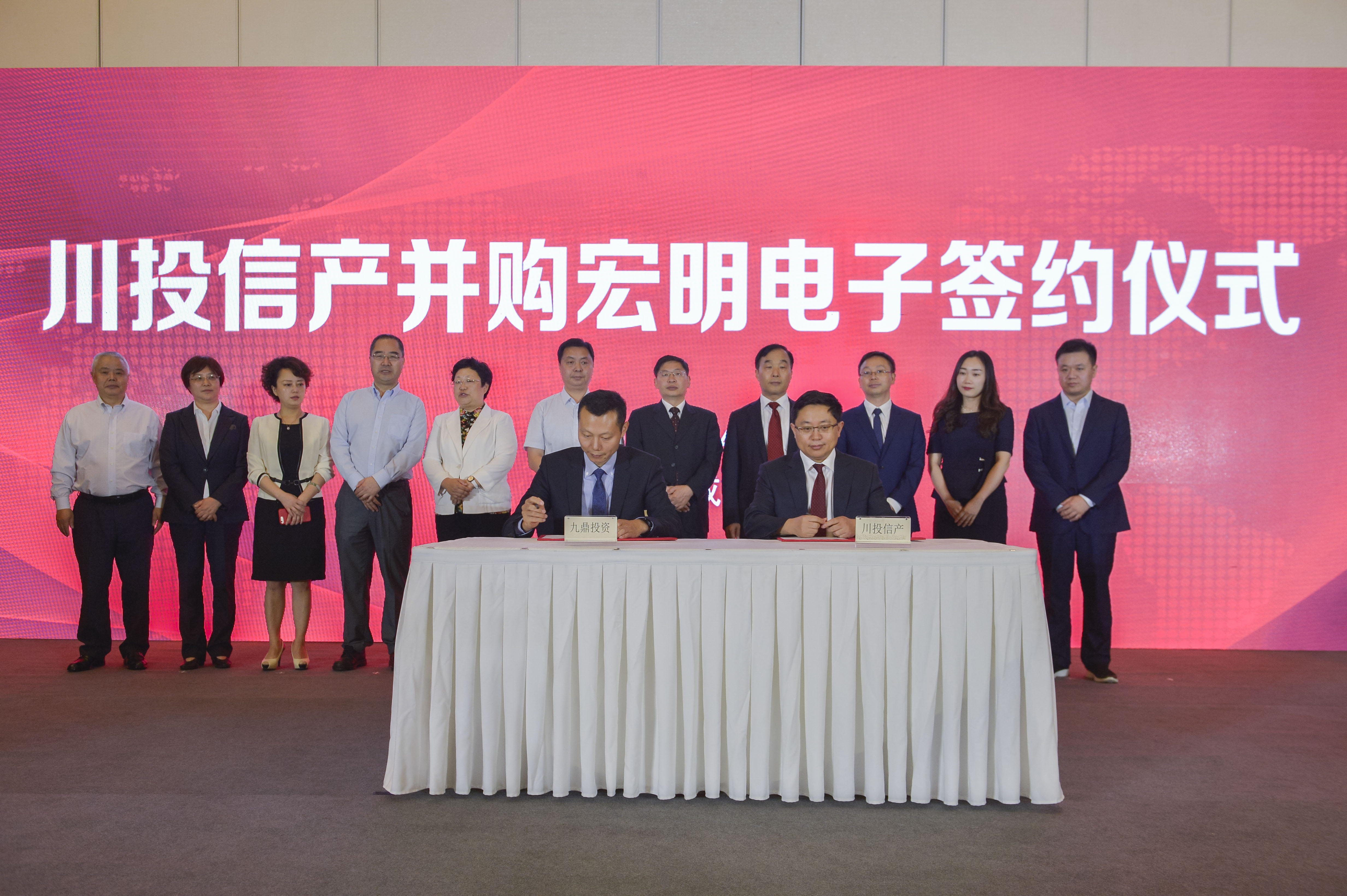 米兰在线手机版(大中国区),宏明日望,株洲电子科技,湖南电容器,株洲电容器,电容器 米兰在线手机版(大中国区),宏明日望,株洲电子科技,湖南电容器,株洲电容器,电容器