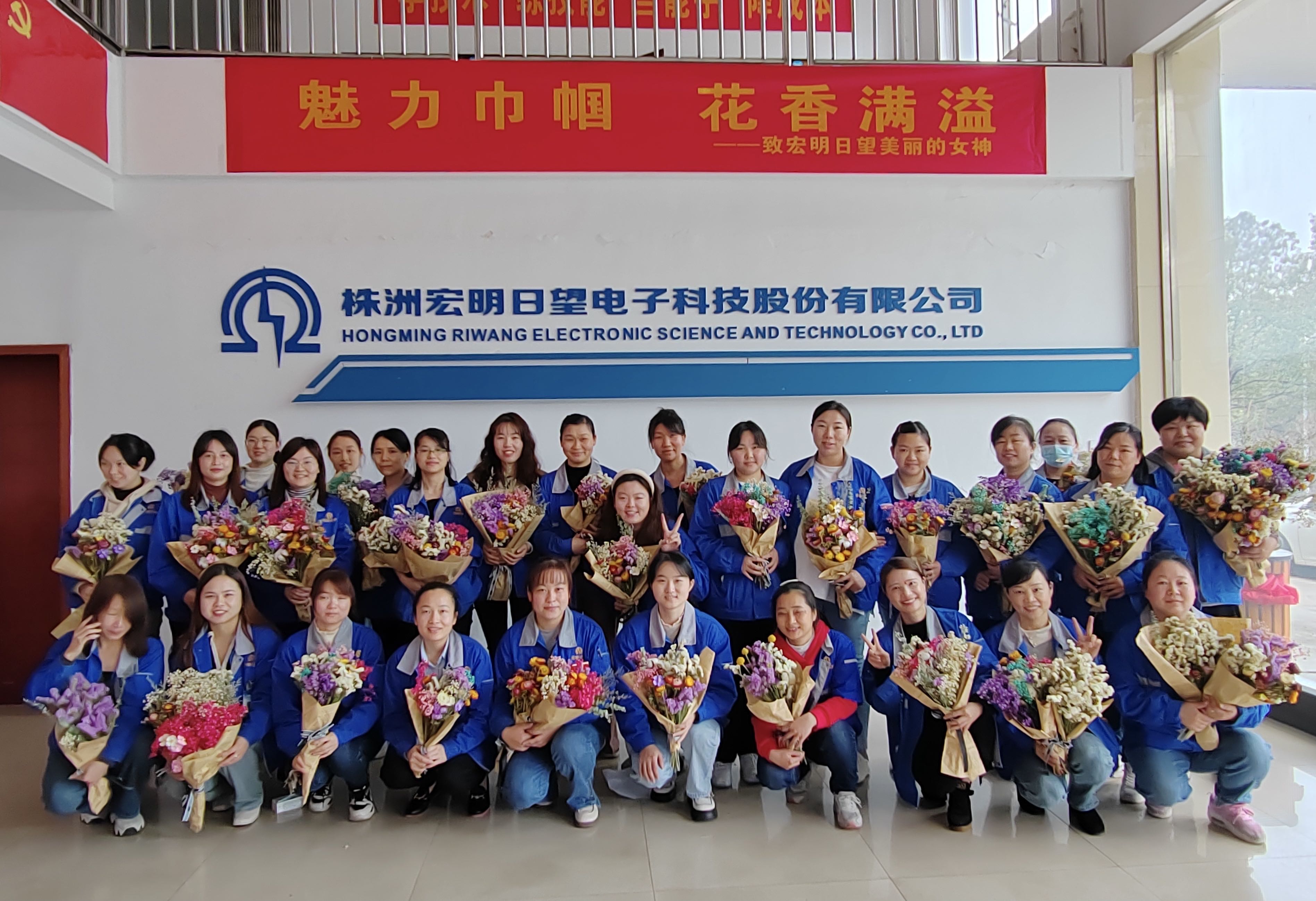 米兰在线手机版(大中国区),宏明日望,株洲电子科技,湖南电容器,株洲电容器,电容器 米兰在线手机版(大中国区),宏明日望,株洲电子科技,湖南电容器,株洲电容器,电容器